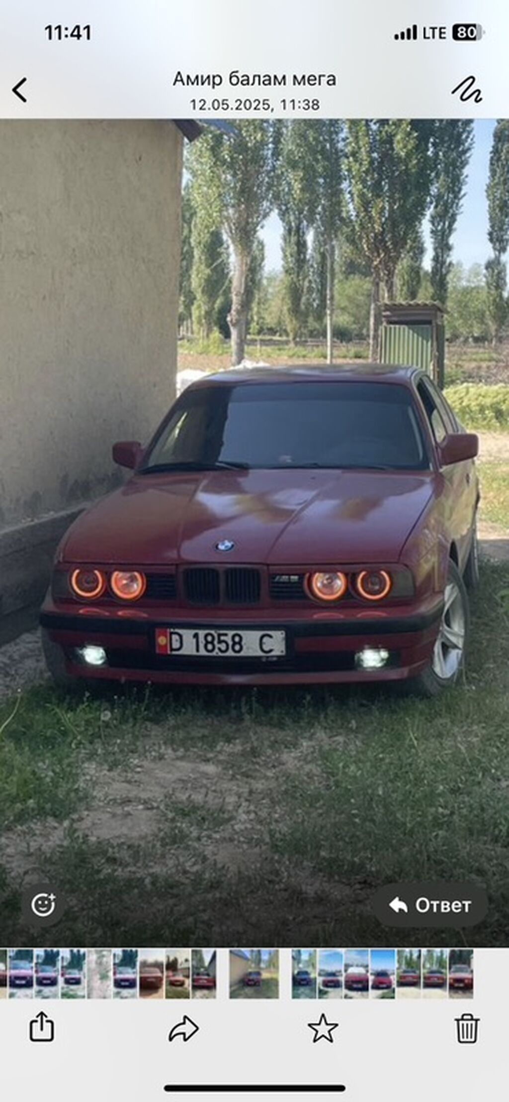 BMW 5 series