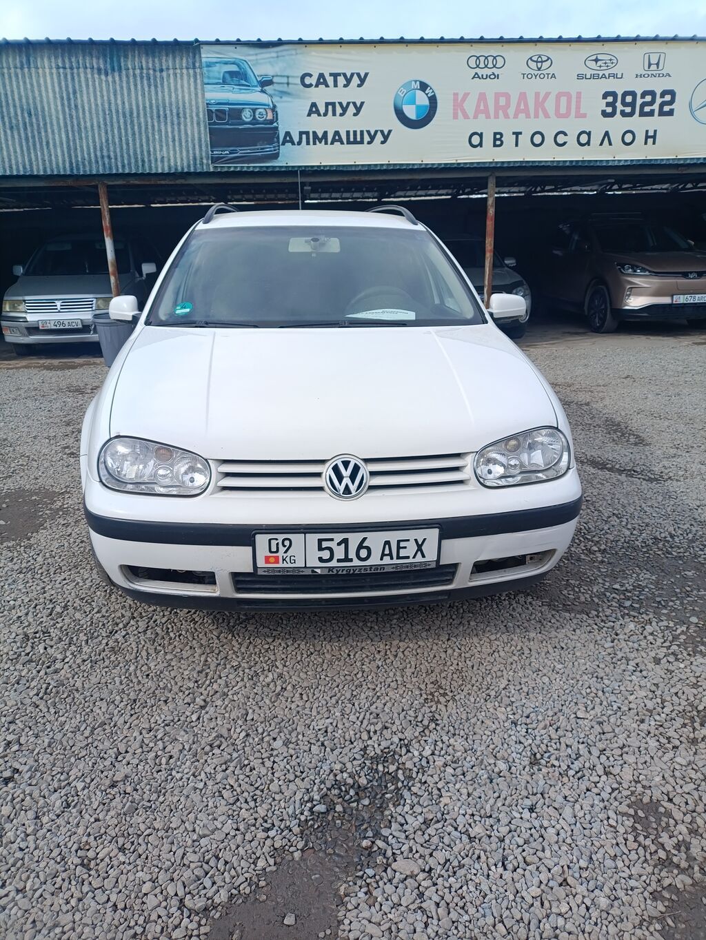 Volkswagen Golf Variant