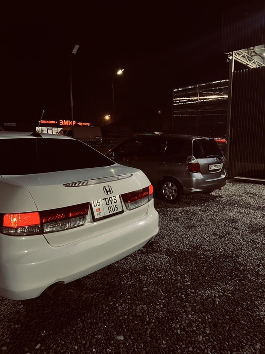 Фото 3
