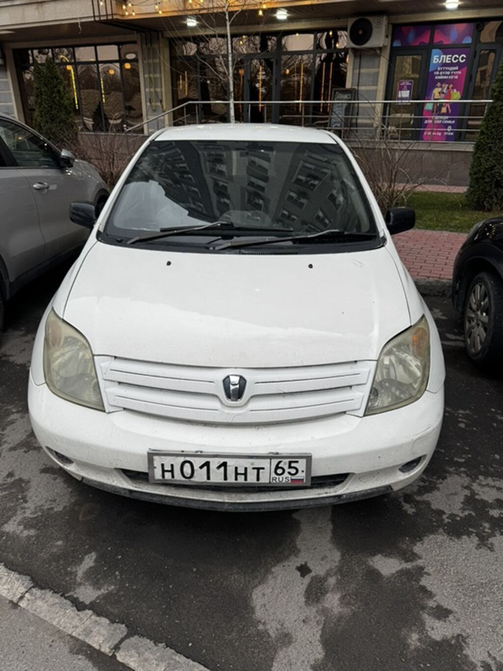 Toyota Ist