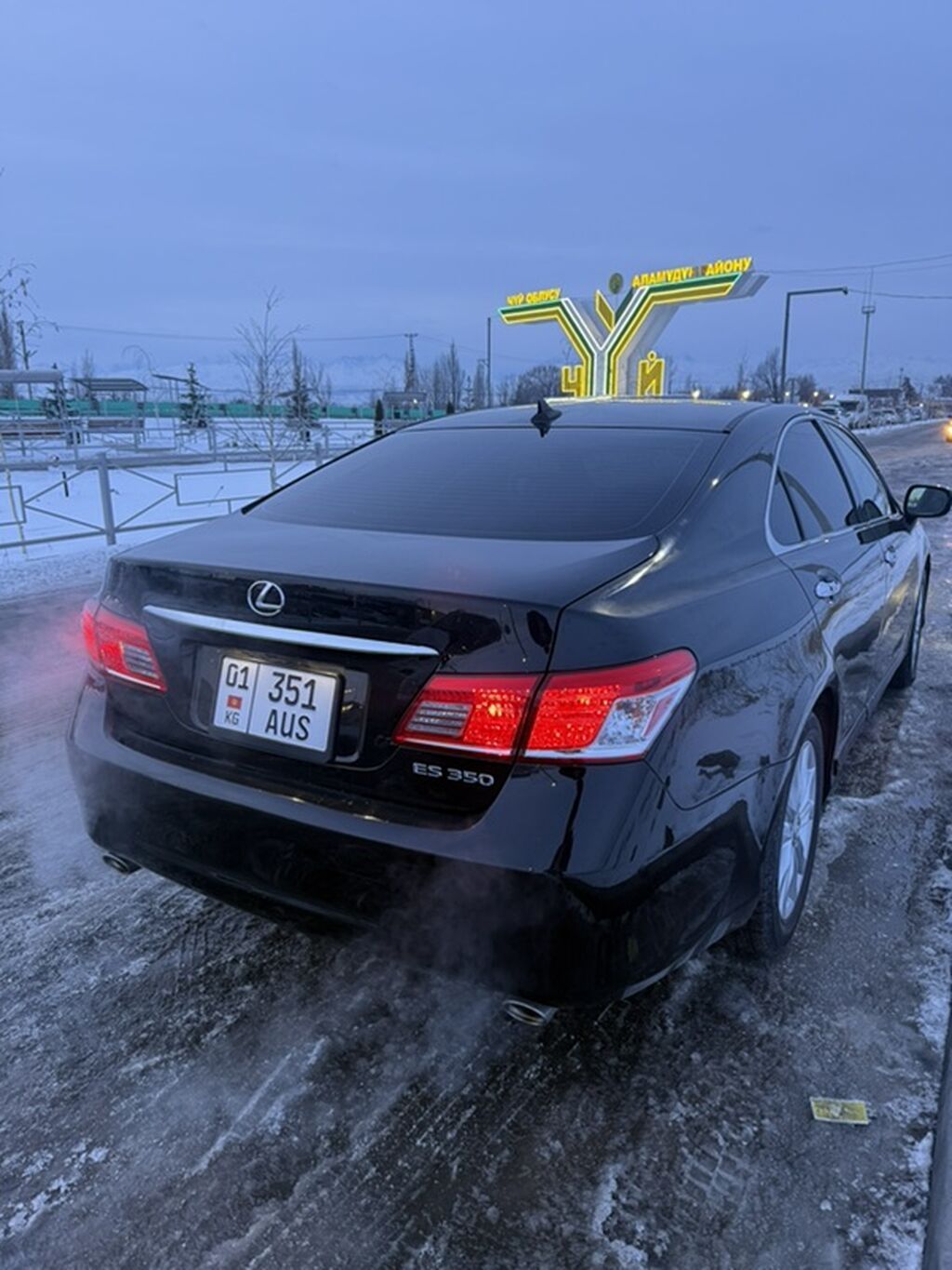 Lexus ES