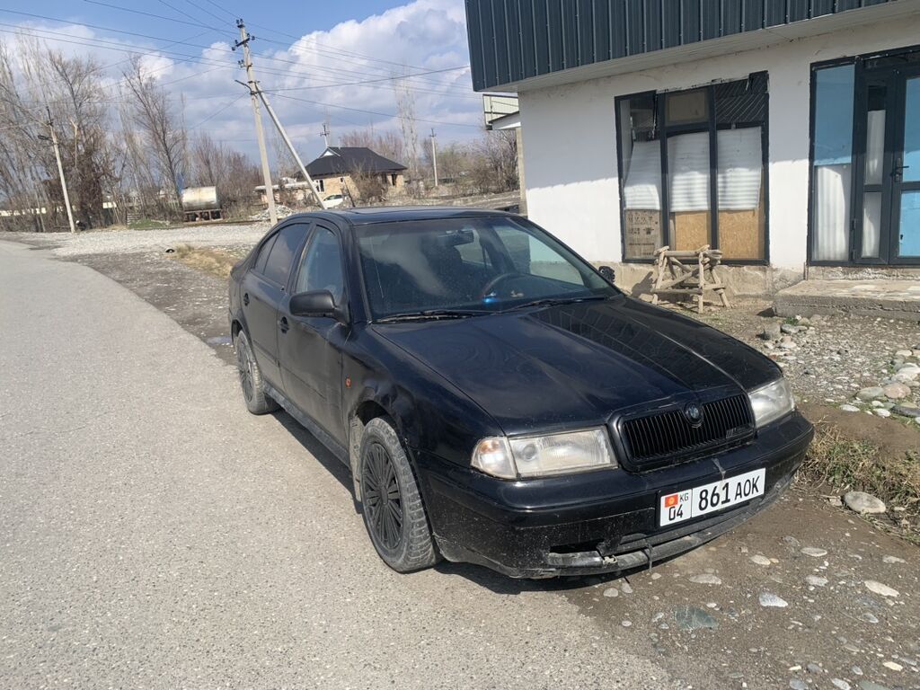 Skoda Octavia