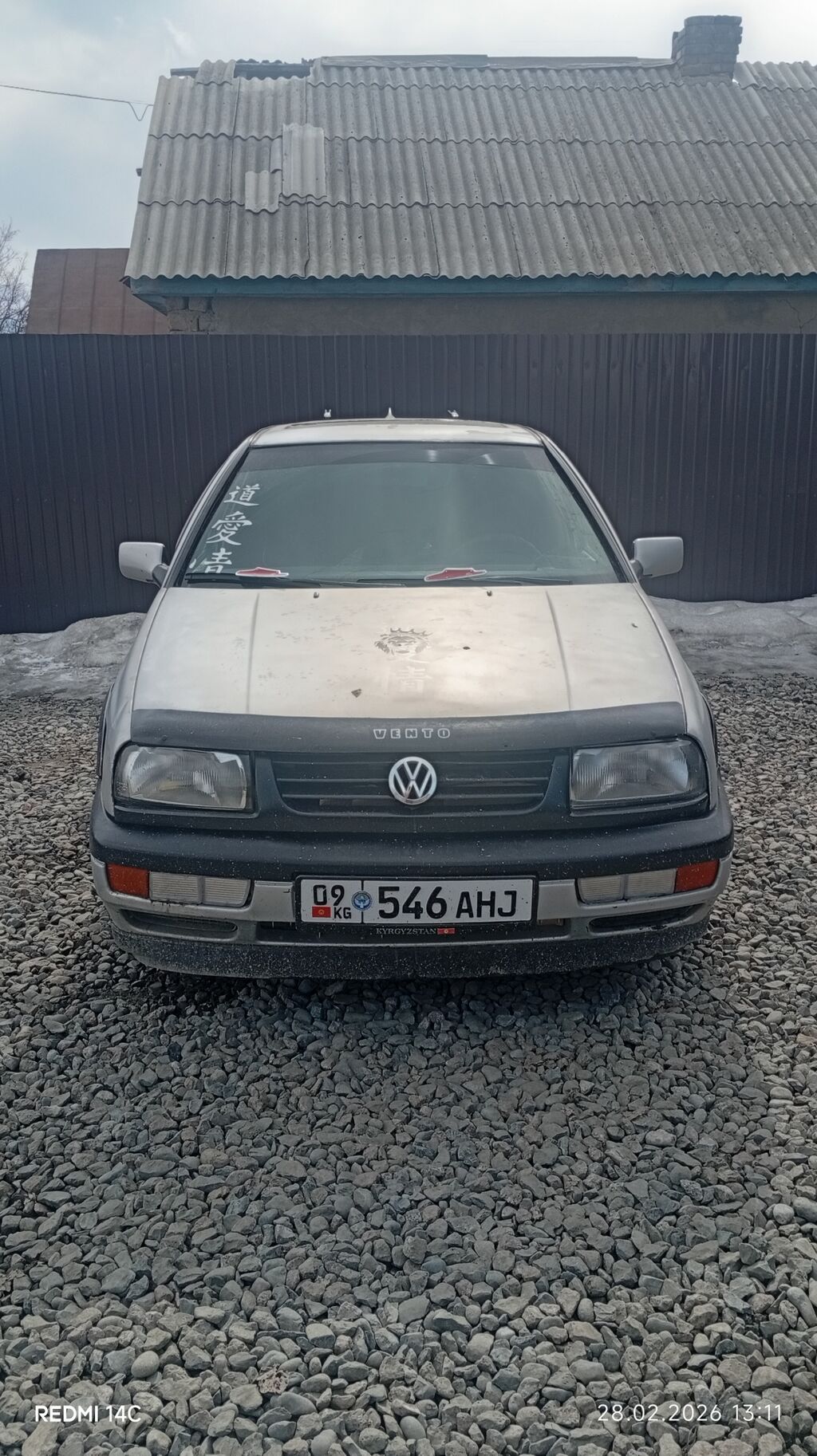 Volkswagen Vento