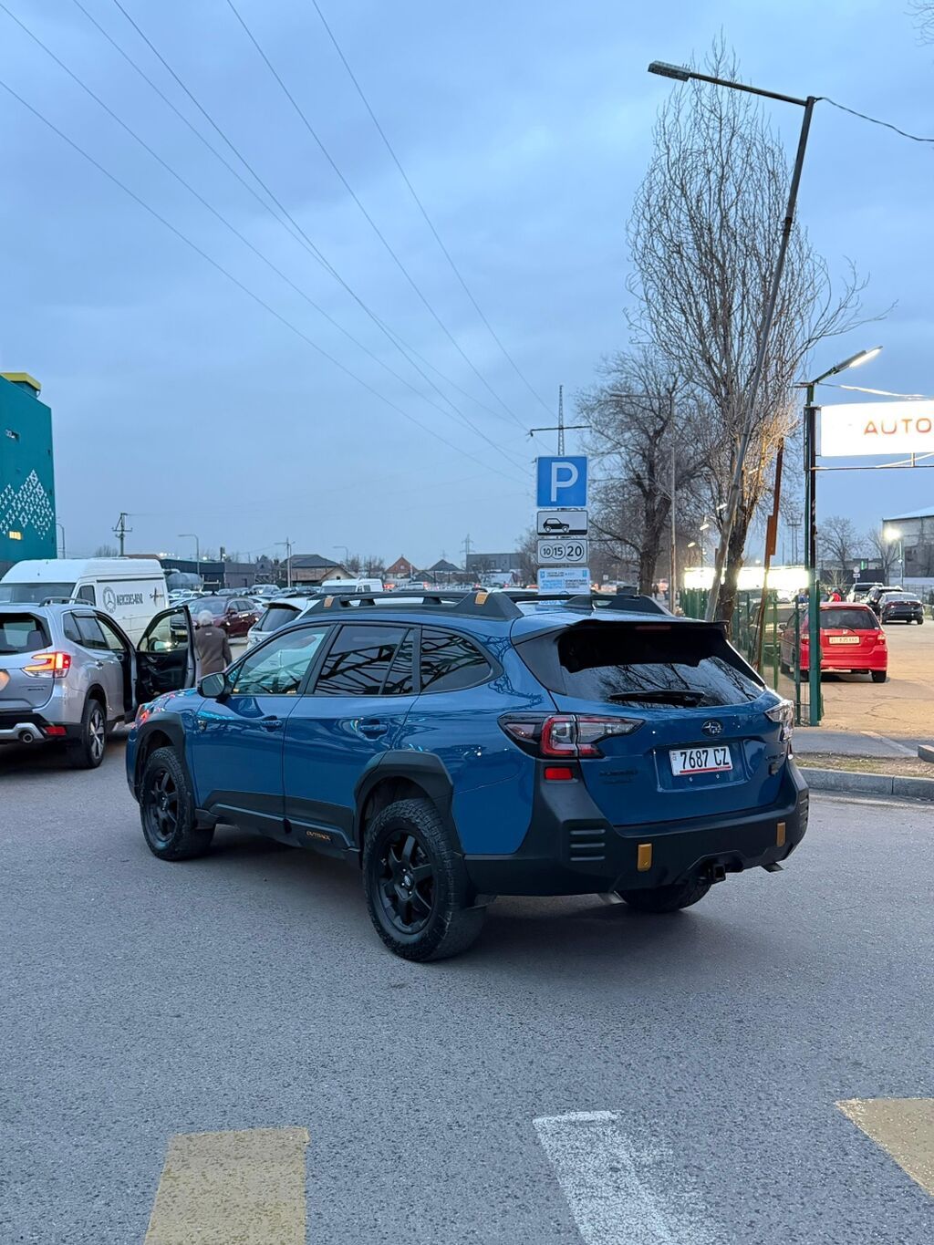 Subaru Outback