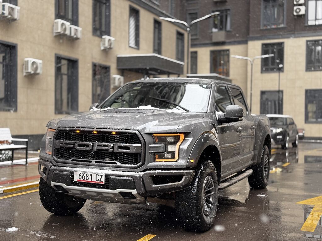 Ford F-150