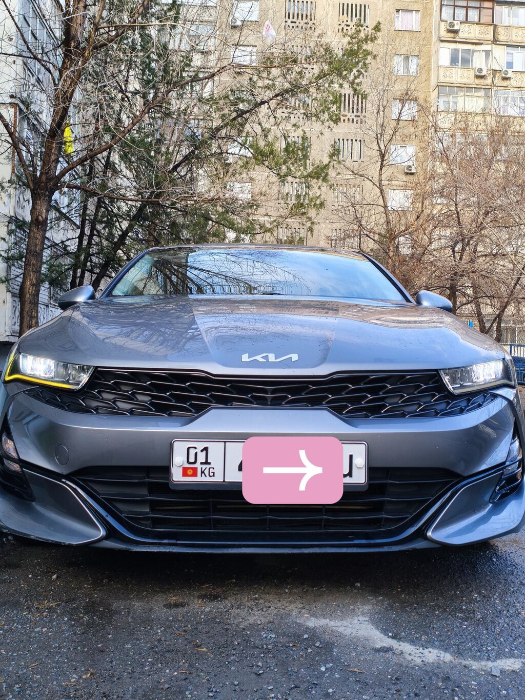 Kia K5