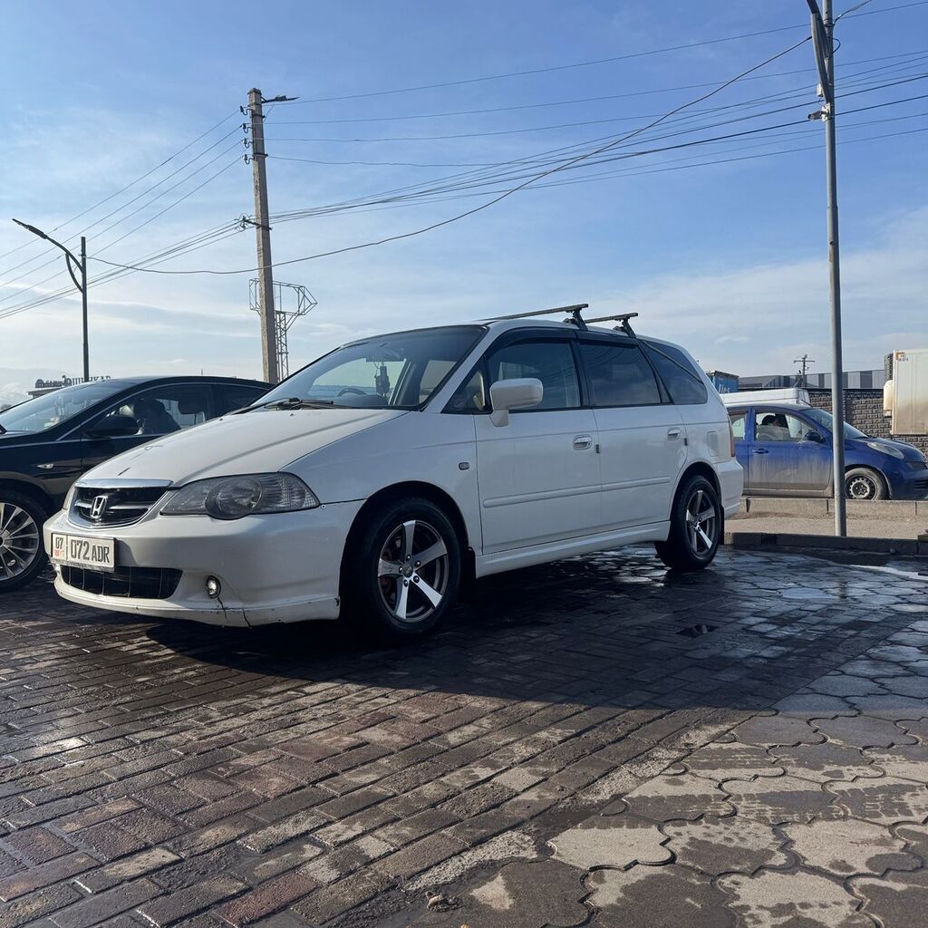 Honda Odyssey