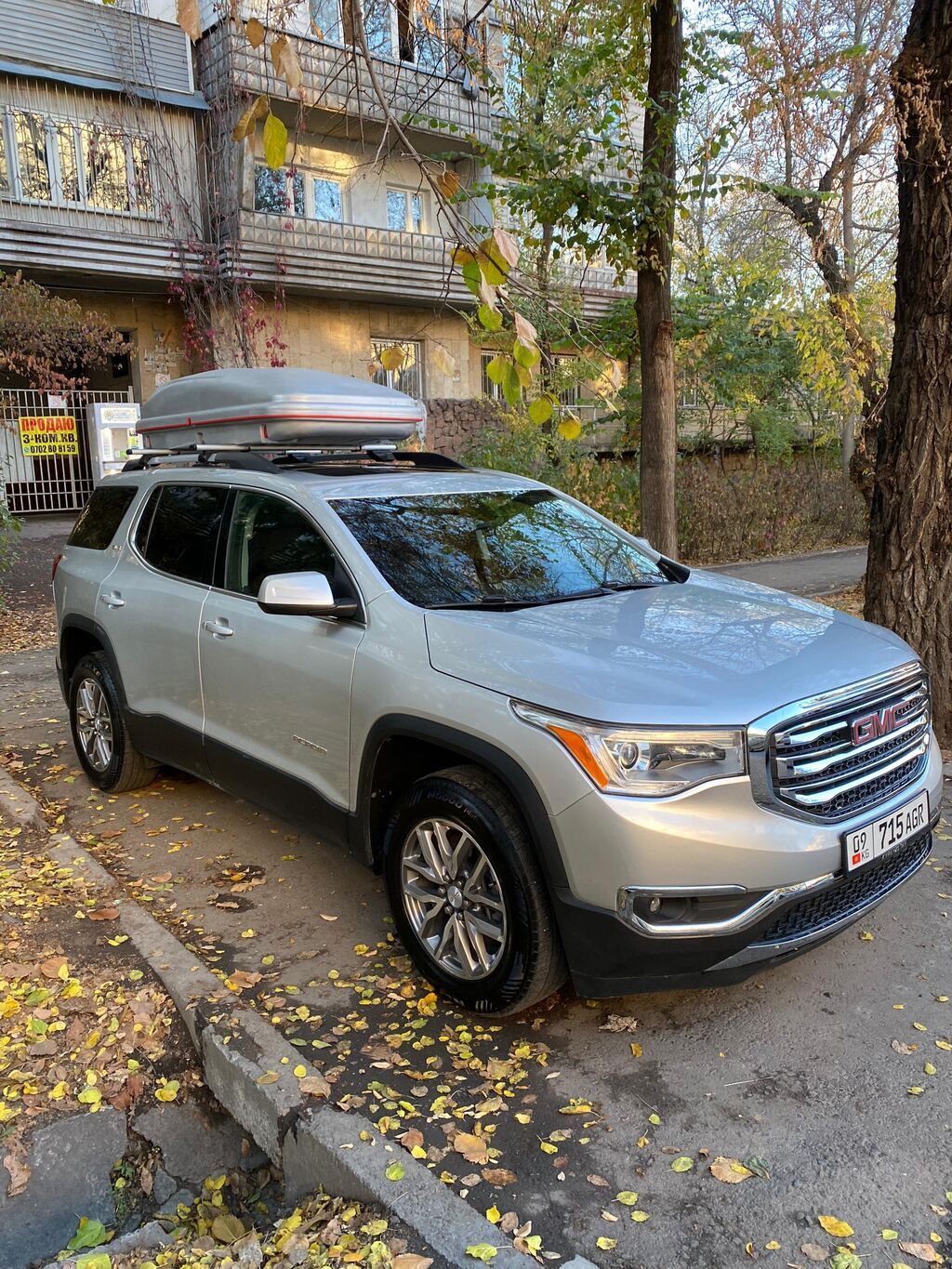 GMC Acadia