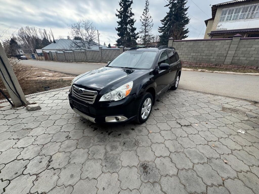 Subaru Outback