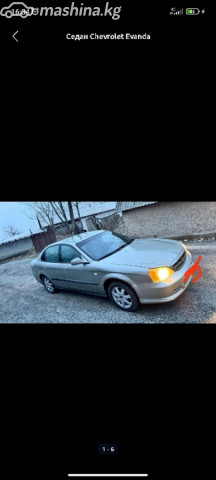 Chevrolet Evanda