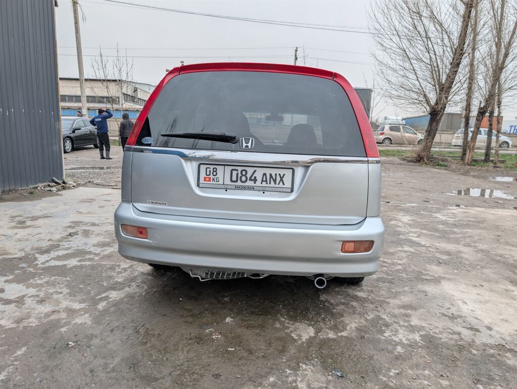 Honda Stream