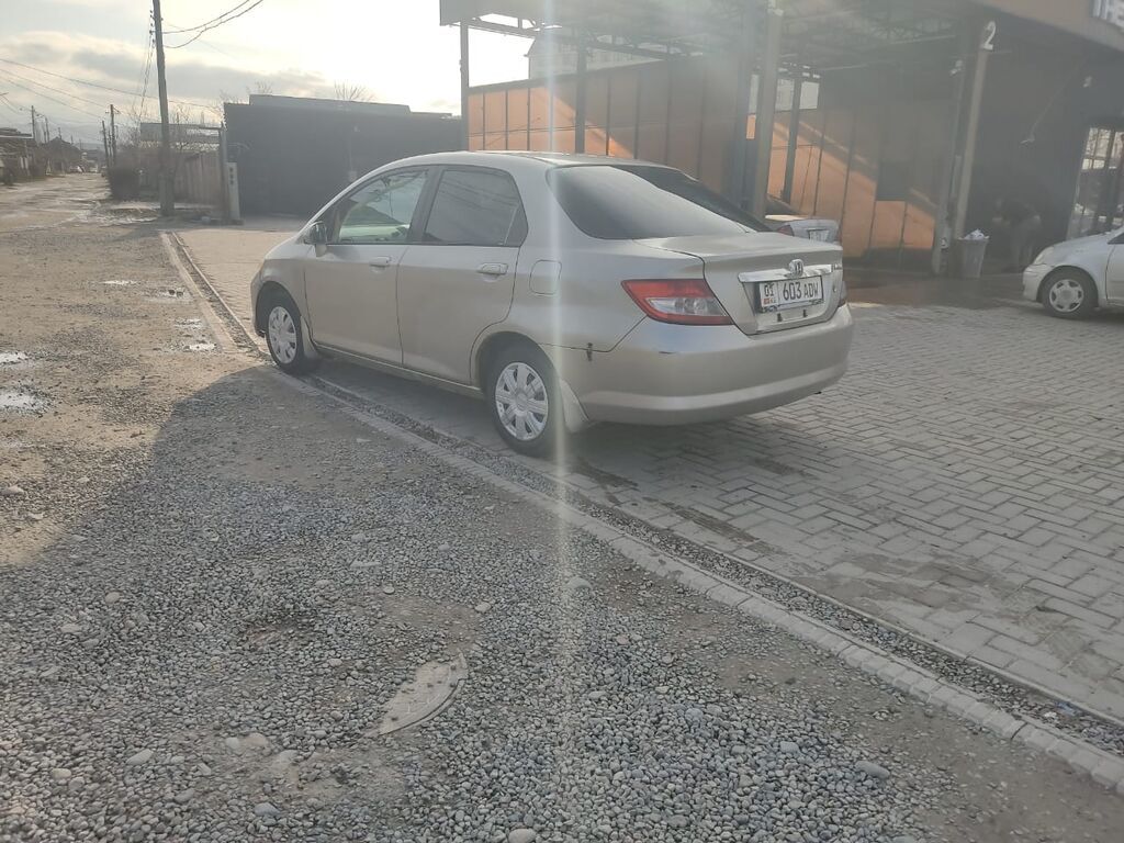 Honda Город