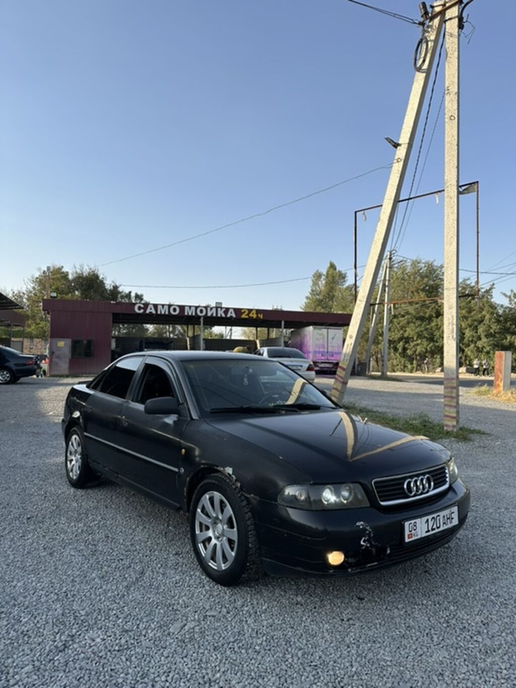 Фото 3