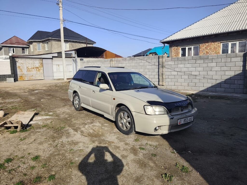 Subaru Legacy