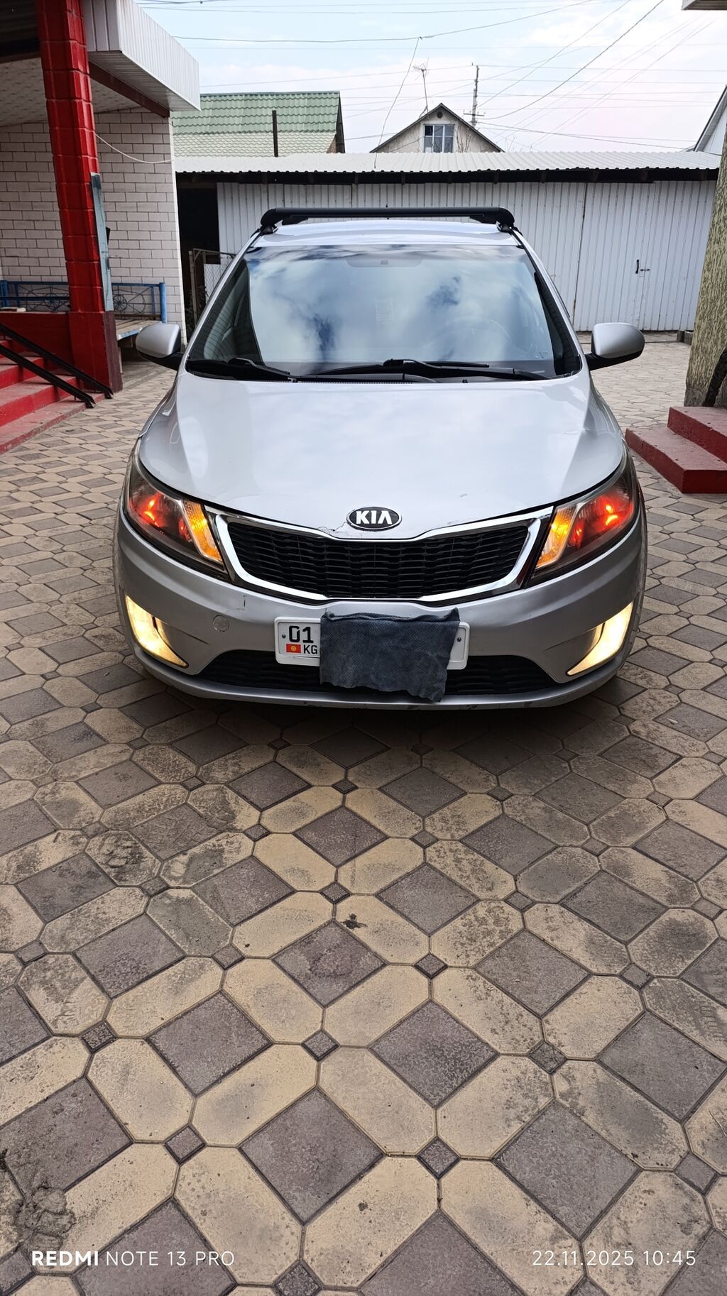 Kia Rio