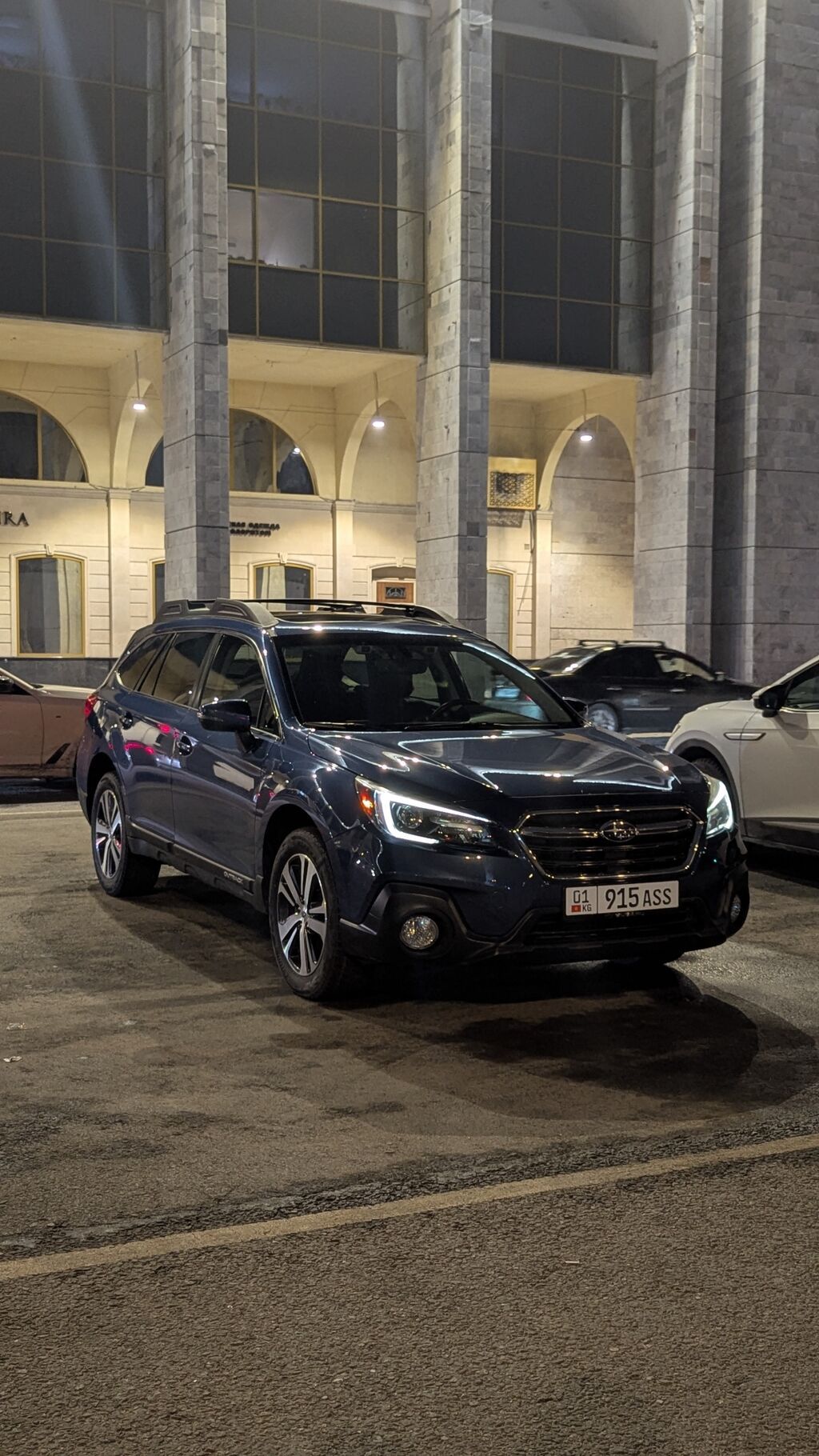 Subaru Outback