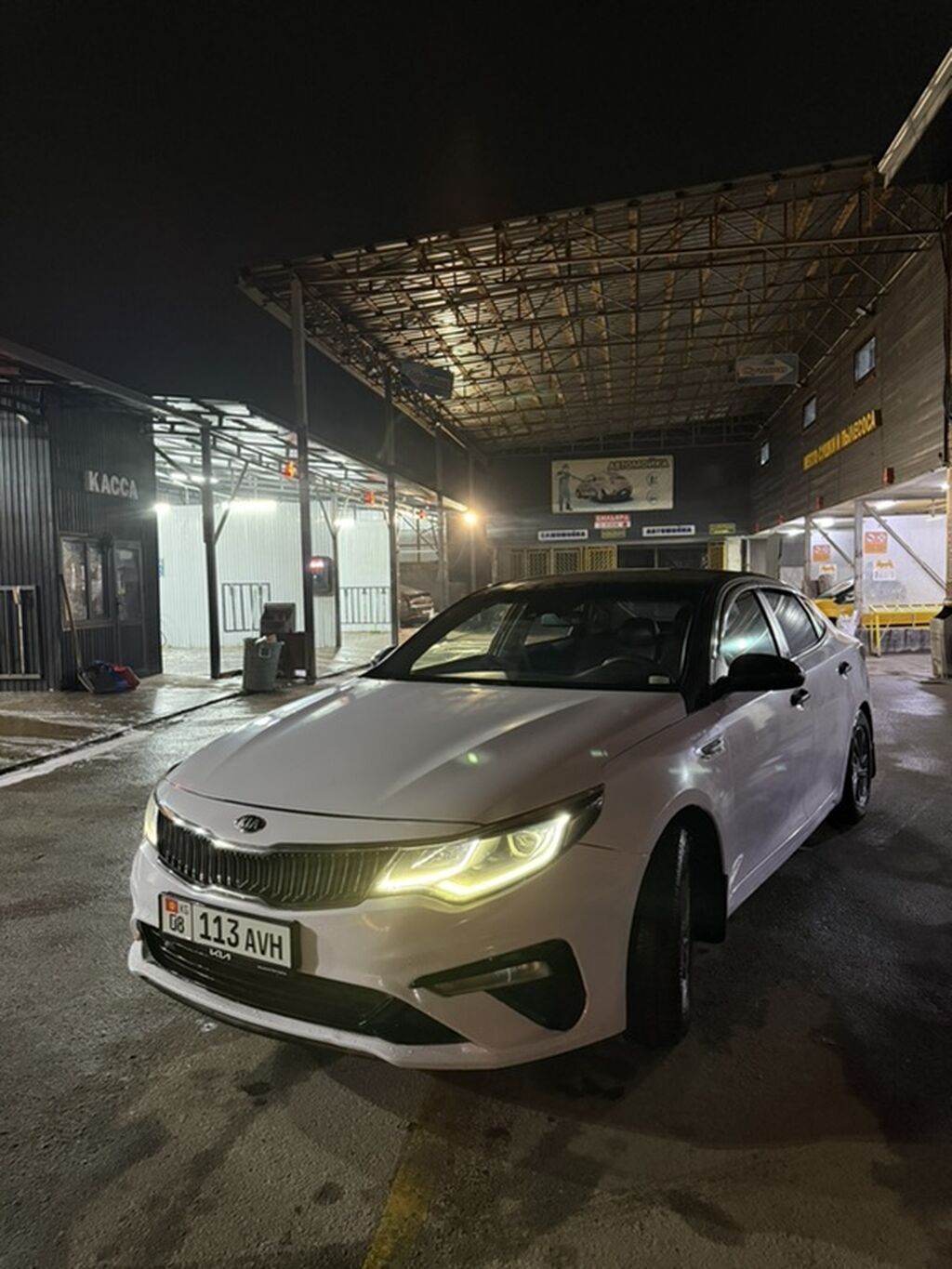Kia K5