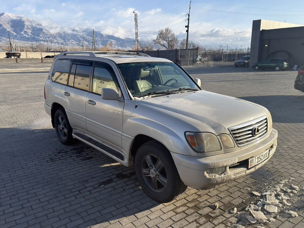 Lexus LX