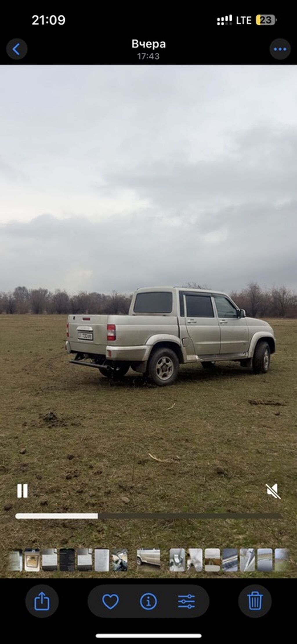 УАЗ Pickup