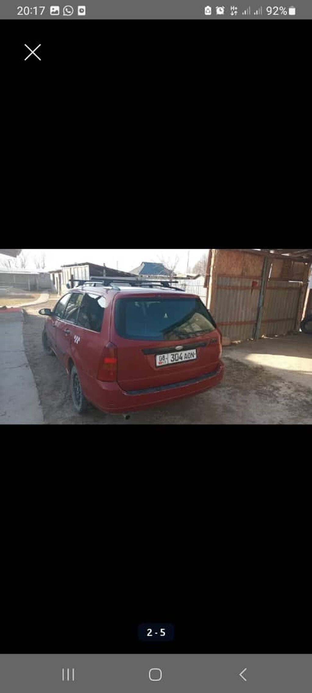 Ford Focus