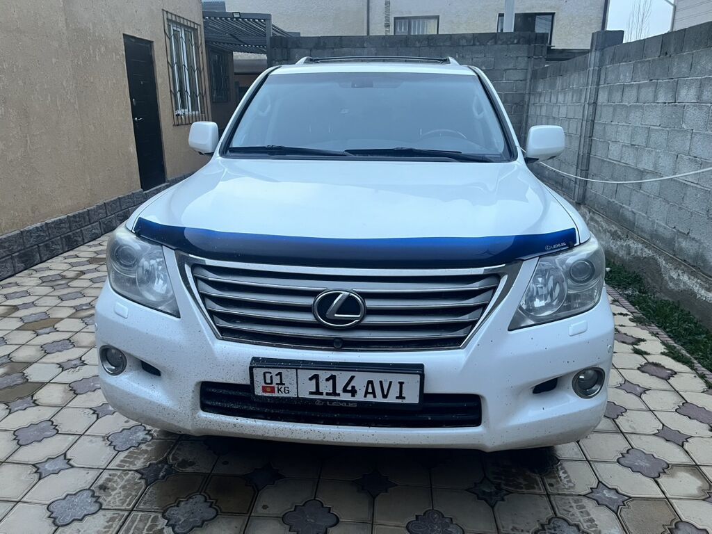 Lexus LX