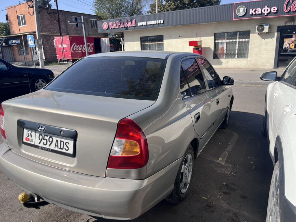 Hyundai Accent