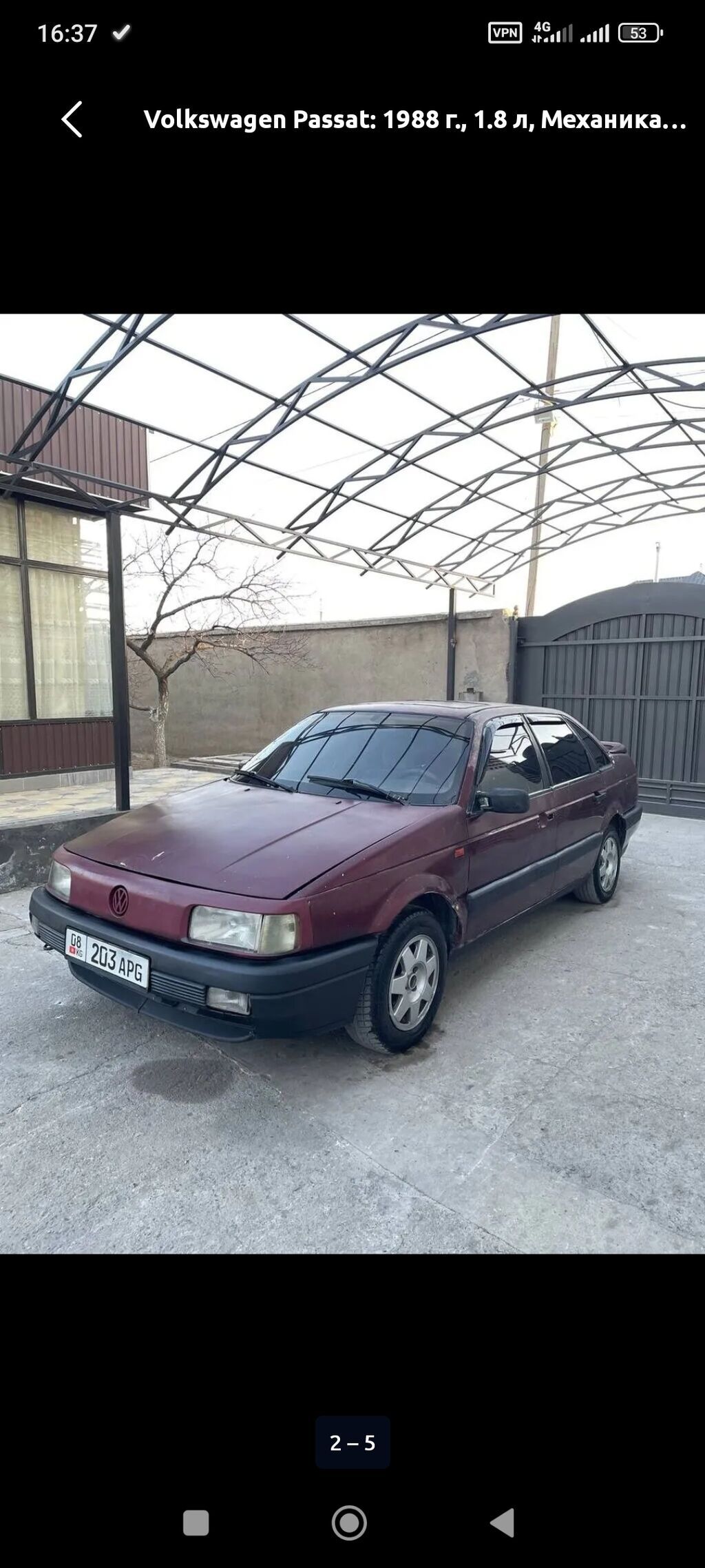 Volkswagen Passat