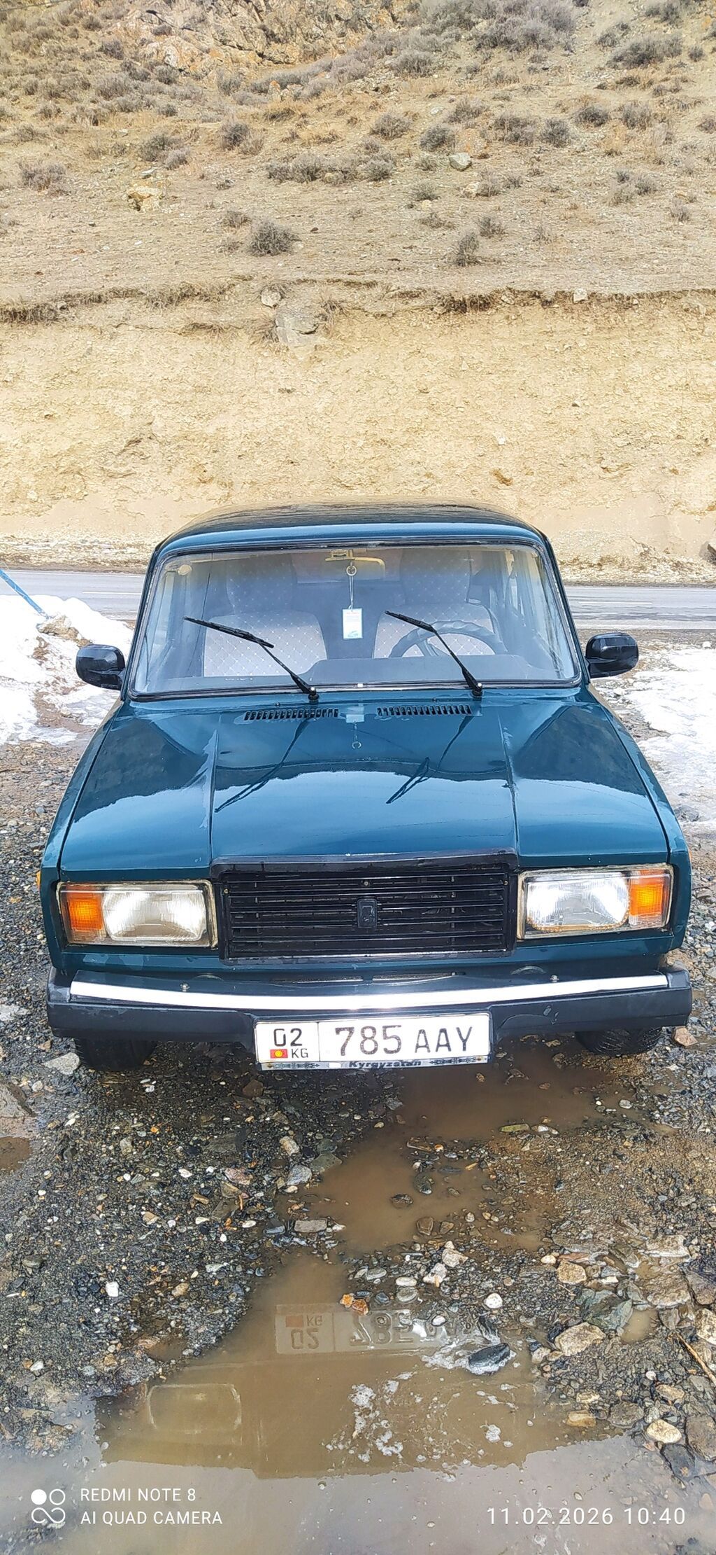 ВАЗ (ЛАДА) 2107