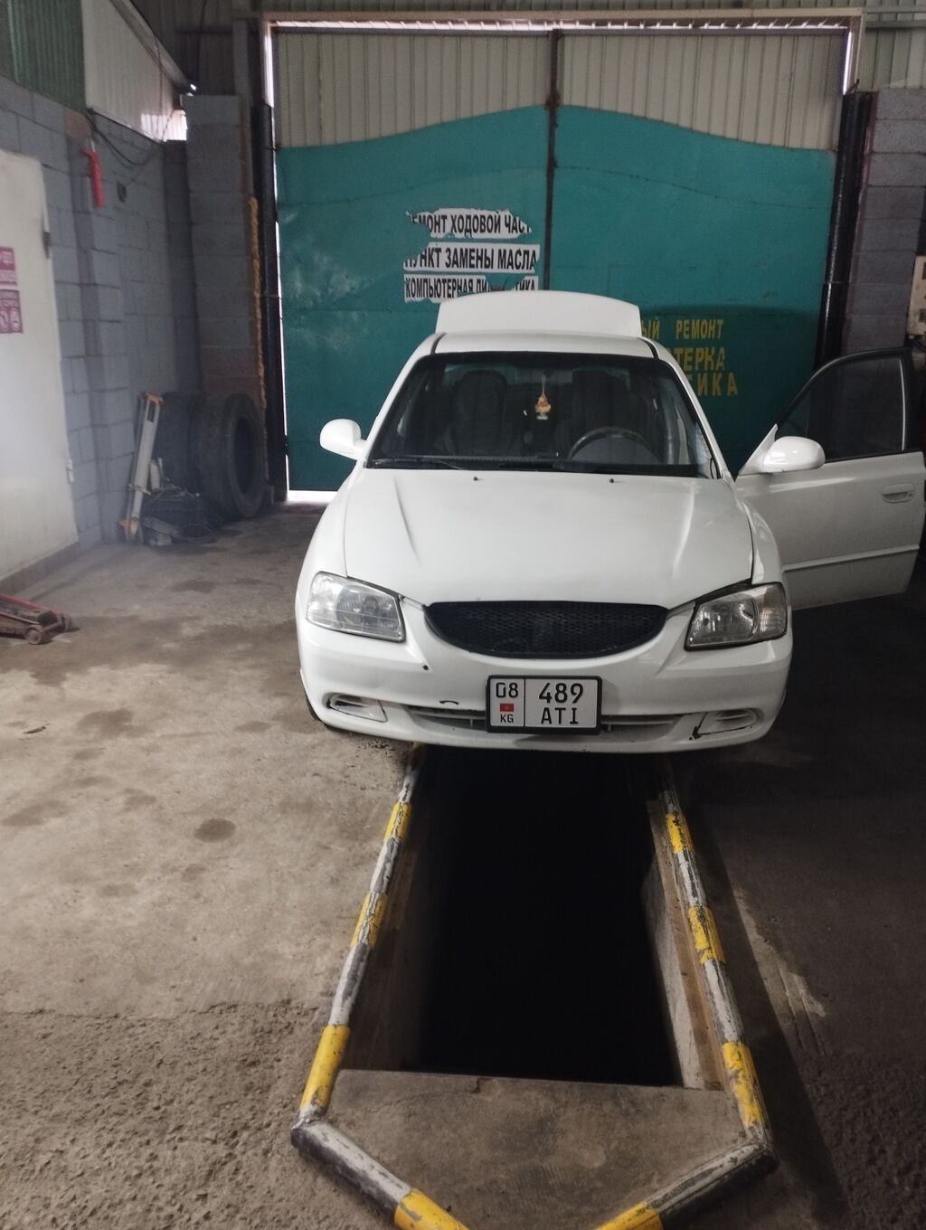 Hyundai Accent