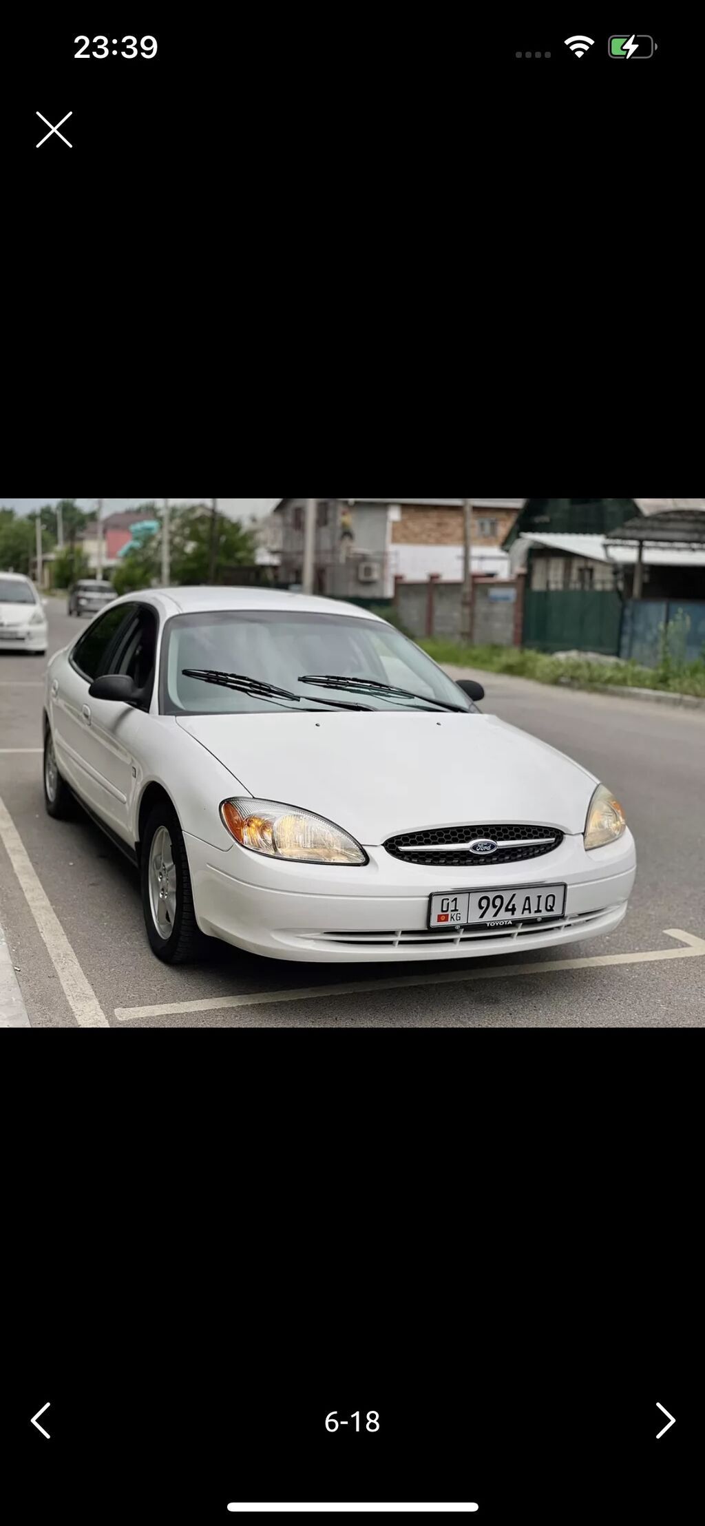 Ford Taunus