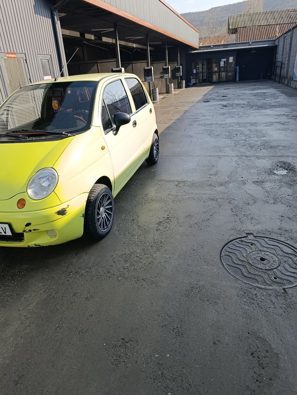 Mini 