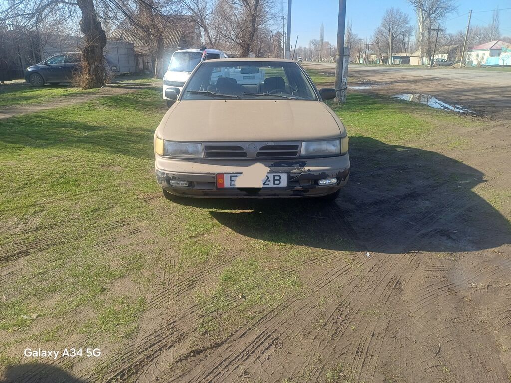 Nissan Maxima