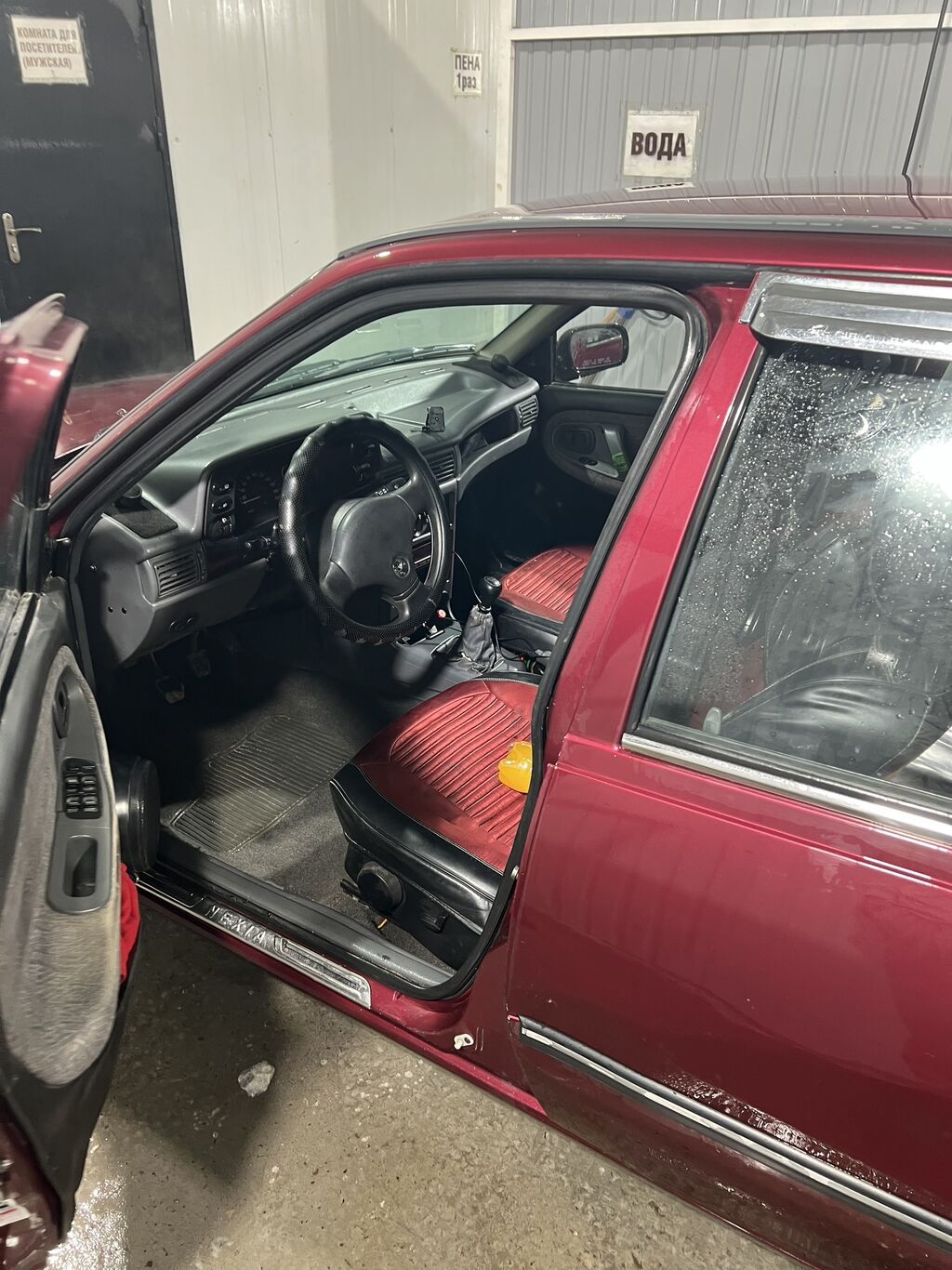 Daewoo Nexia