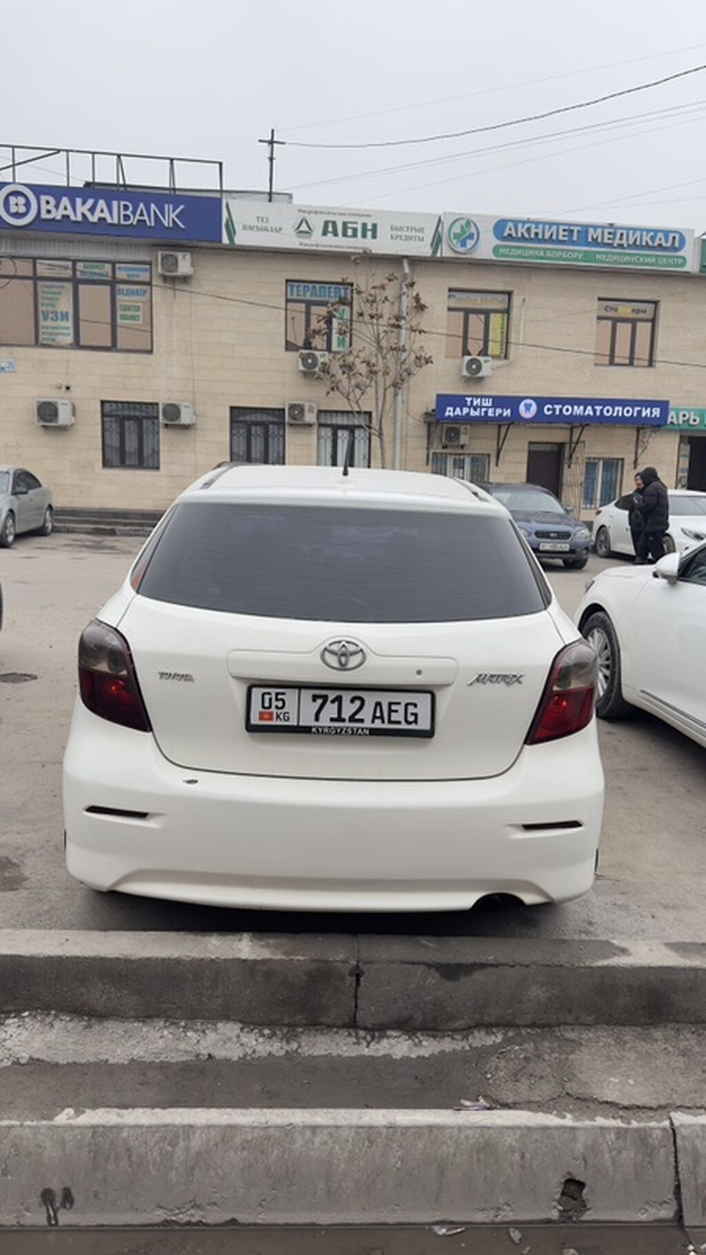 Toyota Matrix