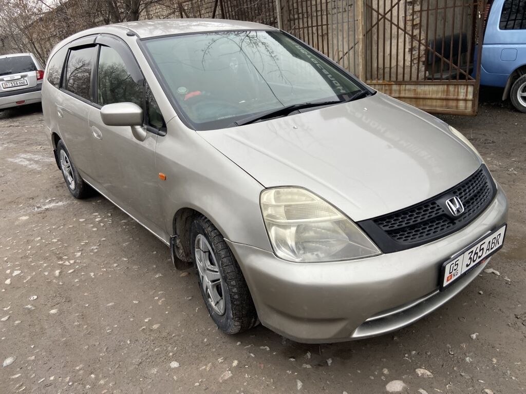 Honda Stream