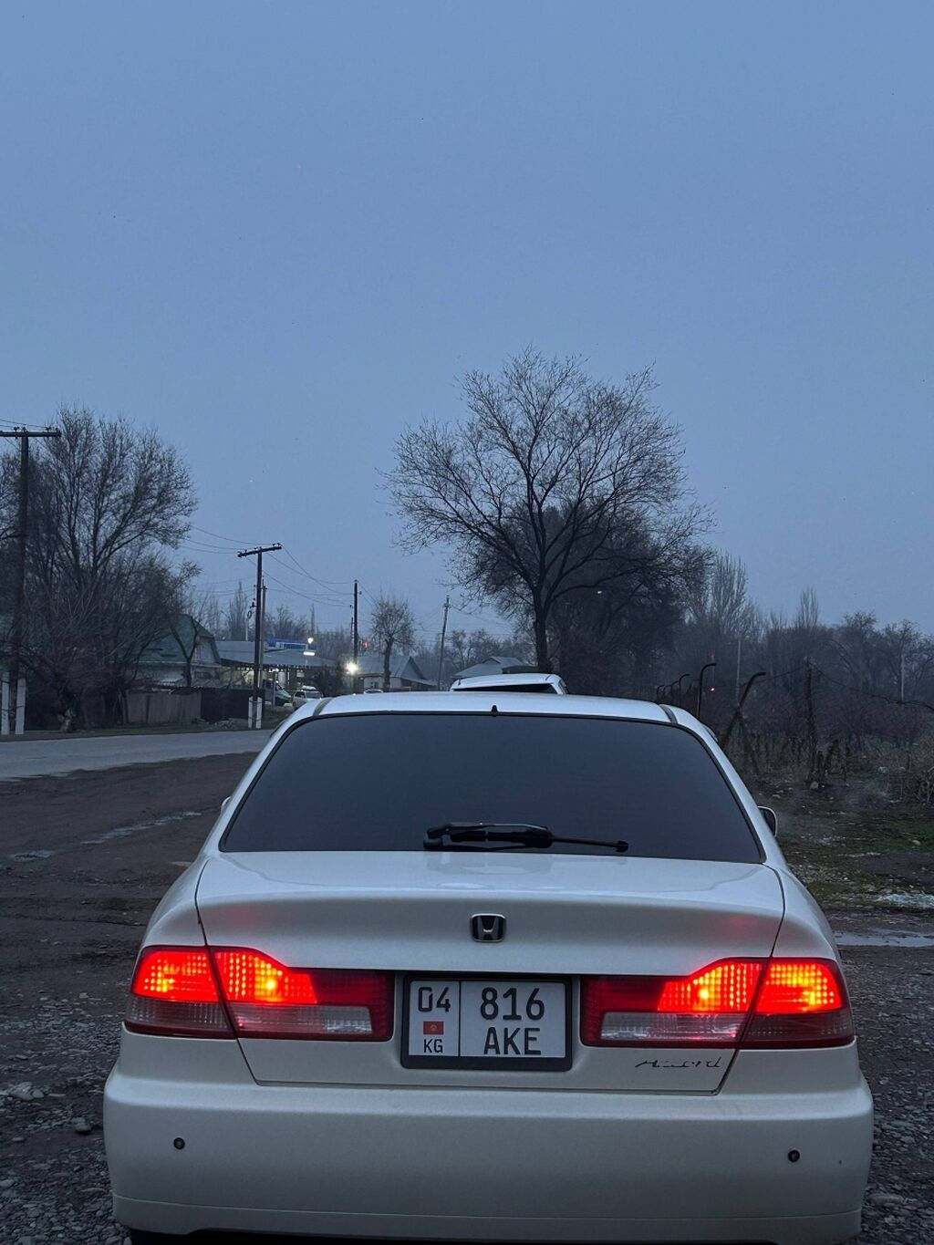 Honda Accord