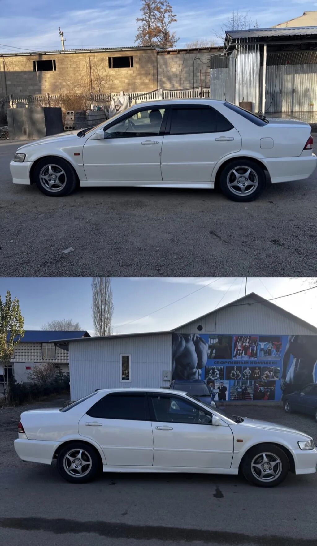 Фото 4