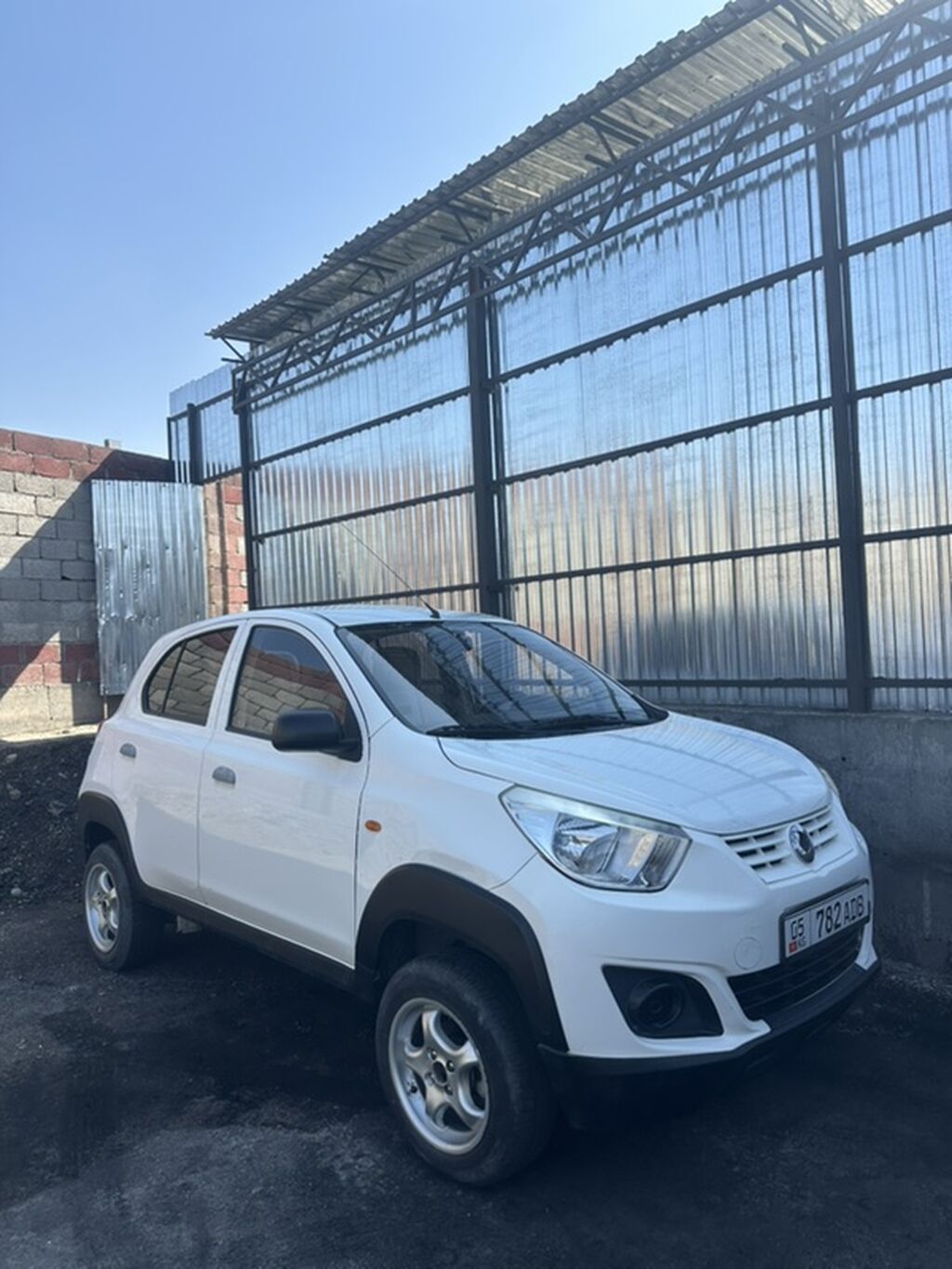 Hafei 