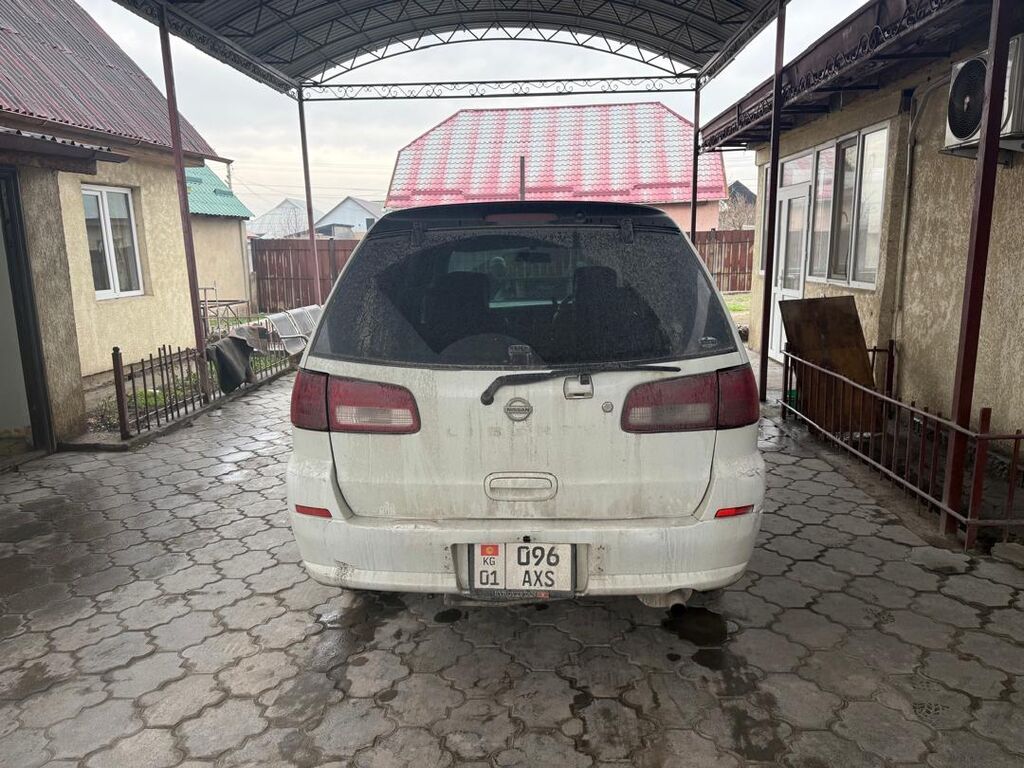 Nissan Liberty