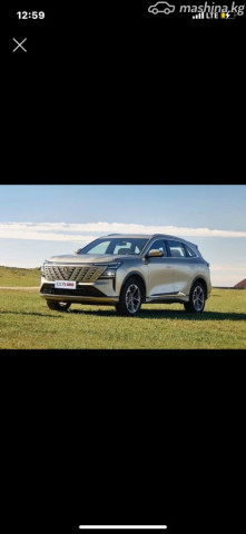 Changan CS75PLUS