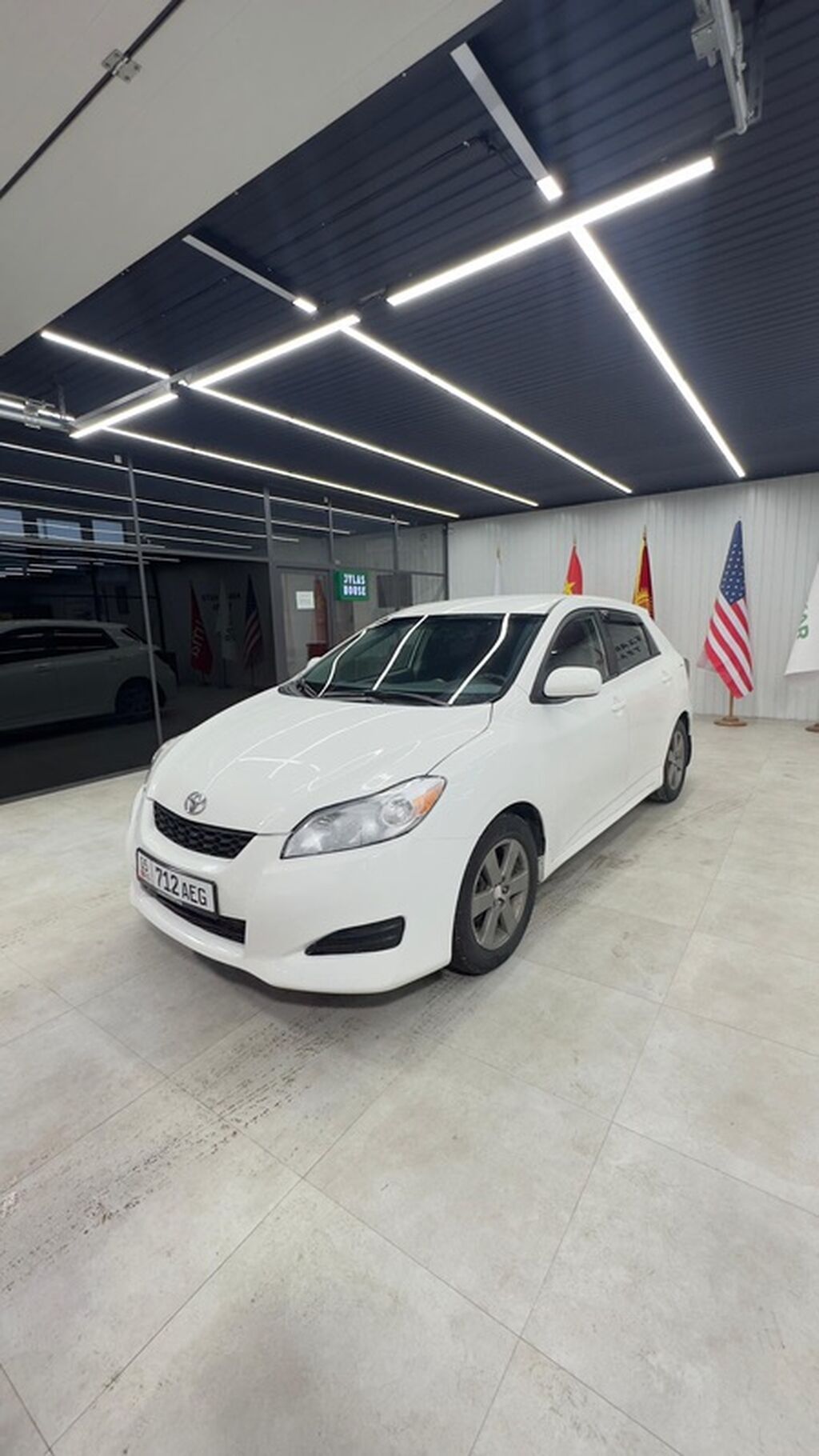 Toyota Matrix