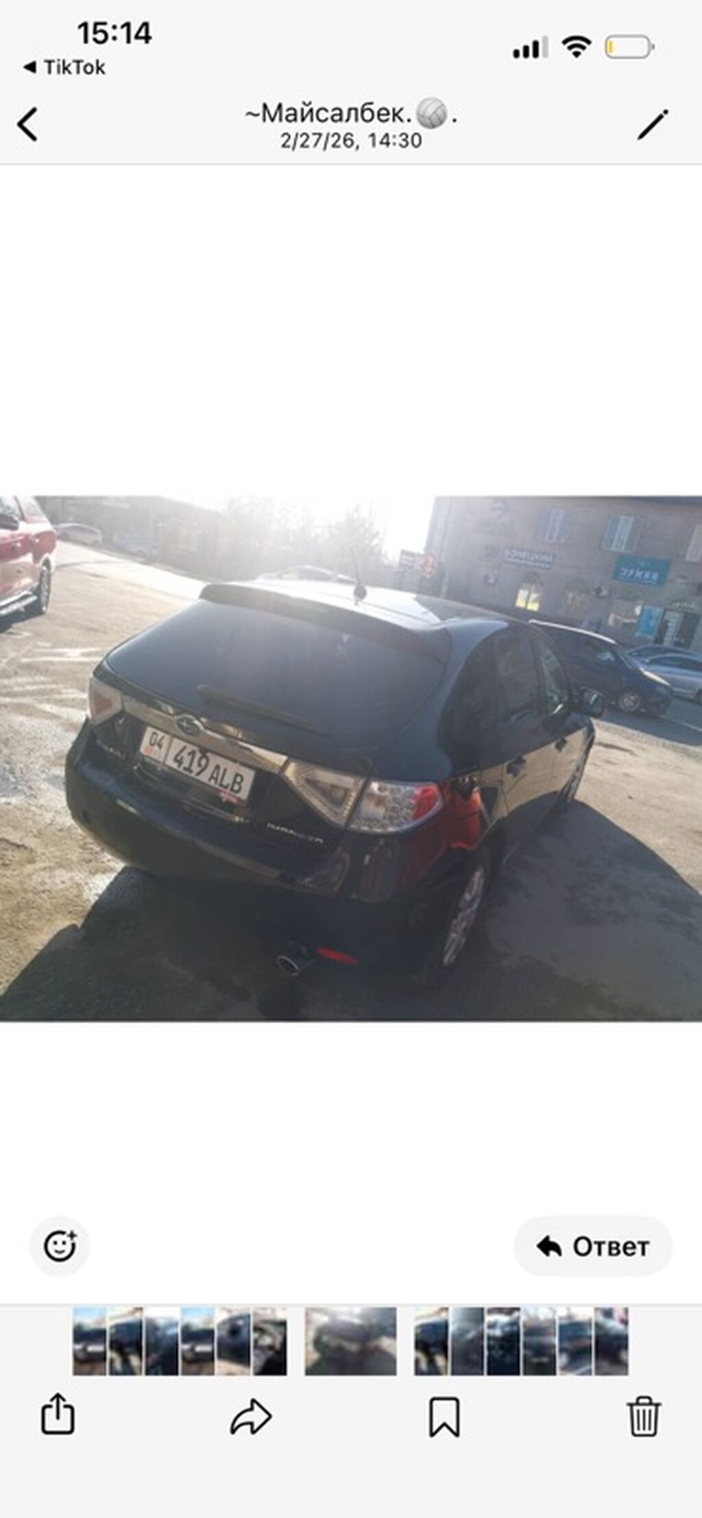 Subaru Impreza