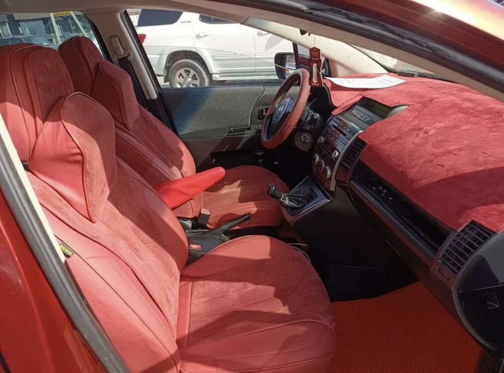 Mazda 5