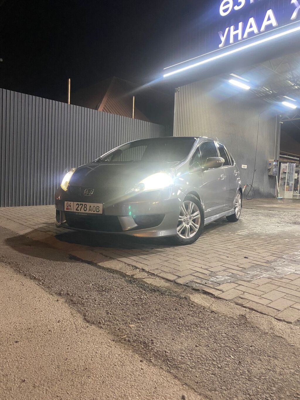 Honda Jazz