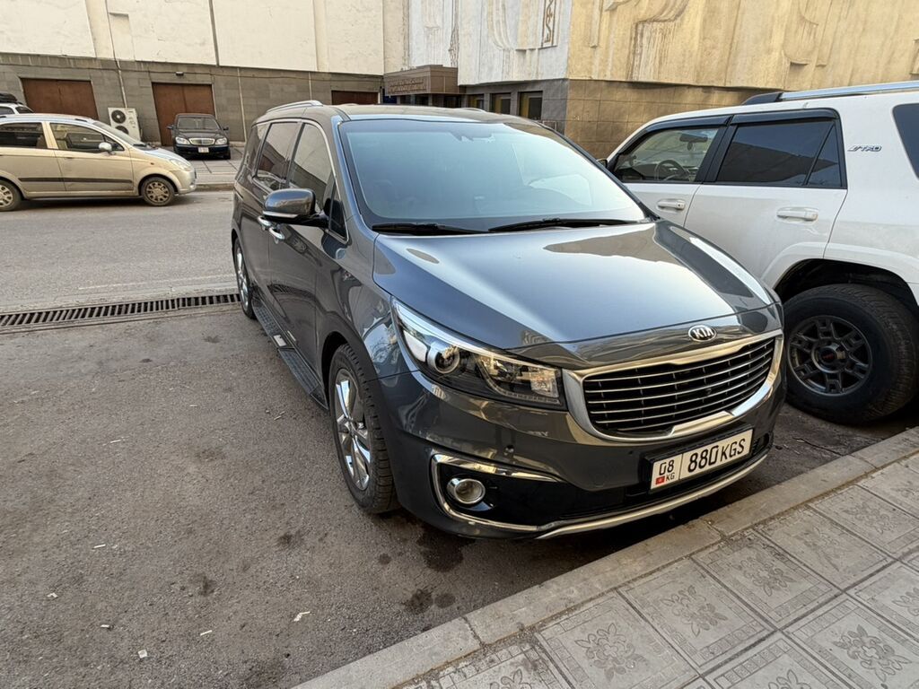 Kia Carnival