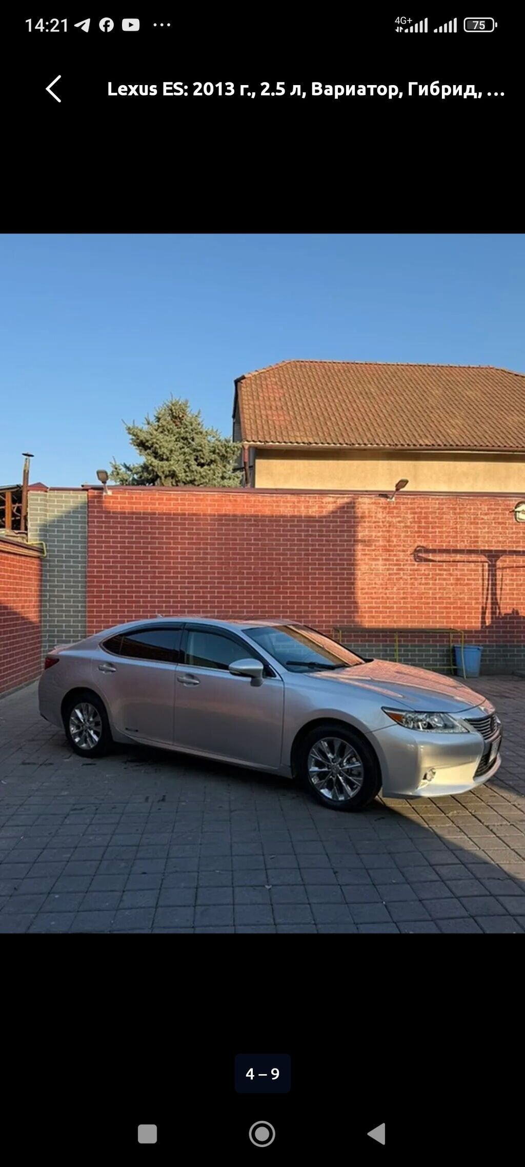 Lexus ES