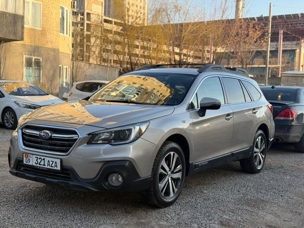 Subaru Outback