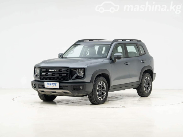 Haval DaGou (Big Dog)