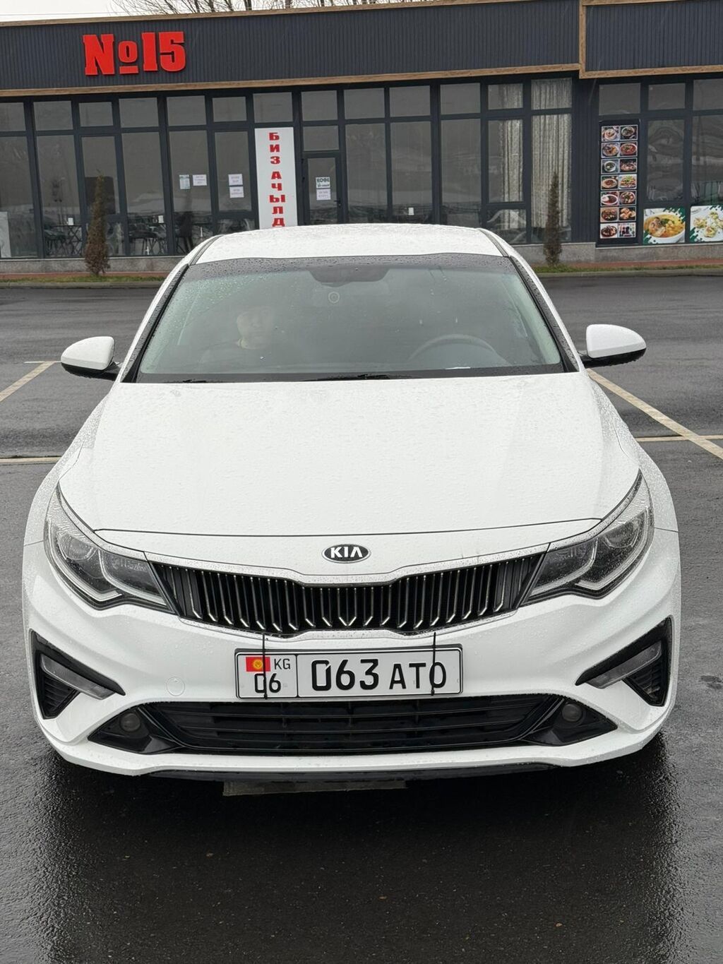 Kia K5