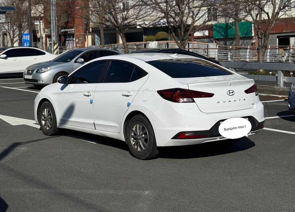 Hyundai Avante